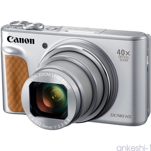 Canon powershot sx740 - canon, hs